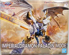 インペリアルドラモン  2体セット(黒と白) フィギュア ガレージキット T1 インペリアルドラモン 2体セット(黒と白) フィギュア ガレージ