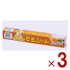 Item thumbnail for item 72194e9f-86f2-4272-9725-cc16d729d6cf