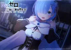 【中古】ポスター(アニメ) A3クリアポスター レム 「PS4/PS Vitaソフト Re：ゼロから始める異世界生活 -DEATH OR KISS- 限定版」 ソフマップ早期購入特典