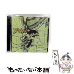 中古】 そばっかす！ 3 （少年チャンピオン コミックス