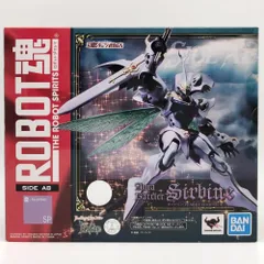 2025年最新】聖戦士ダンバイン ROBOT魂 SIDE AB ダンバインの