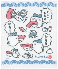 【中古】タオル・手ぬぐい ハチワレ(でっかいお寿司) 「ちいかわ なんか小さくてかわいいやつ むちゃうま!!ちいかわ寿司 トレーディングマルチクロス」