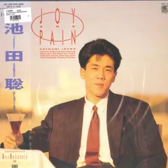 池田聡 サイン入りCD＋DVD「銀のシルエット」「TIME WALKER」 池田聡 銀のシルエット あなたがうれしい CD サイン入り - メルカリ