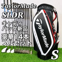 【キャディバッグ新品】TaylorMade SLDR 豪華14本フルセット　メンズゴルフクラブセット　男性用　白ヘッド