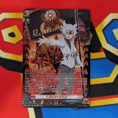竜騎士 ピサロ バディレア4枚 バディファイト 竜騎士 ピサロ 超ガチレア 4枚セット - メルカリ