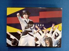 新あたしンち　ＤＶＤ－ＢＯＸ　ｖｏｌ．２ Amazon.co.jp: 新あたしンち DVD-BOX vol.2 : 渡辺久美子, 折笠