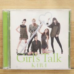 Hey!Say!JUMP【新品】『真剣SUNSHINE』初回限定2 真剣SUNSHINE｜STARTO ENTERTAINMENT