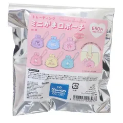 【メール便】サンリオキャラクターズ ミニポーチ トレーディングミニがま口ポーチ リボン 全6種 サンリオ ティーズファクトリー コレクション雑貨 キャラクター グッズ 