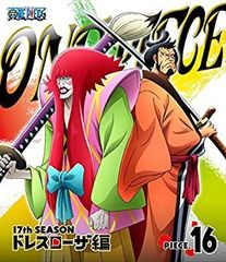 [중고] ONE PIECE 원피스 17TH 시즌 드레스 로자 편 piece.16 [Blu-ray]