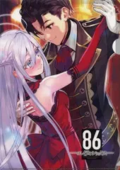 2026年最新】ヴラディレーナ・ミリーゼの人気アイテム - メルカリ