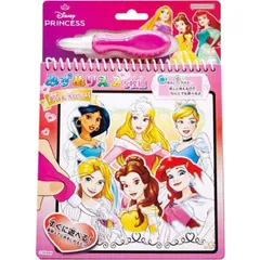 新品 ディズニープリンセス みずぬりえ2 [ネコポス]