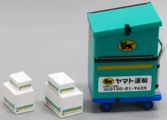 【中古】雑貨 ヤマト運輸 CSBOXトールタイプ印鑑立て(マグネット2個付き) 「クロネコヤマト」 ポイント交換景品