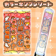 2025年最新】ilife ペンライトの人気アイテム - メルカリ