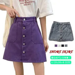 (送料無料) デニム レディース スカート スカパン ミニスカート デニムショートスカート 安心のパンツ付き Aライン ハイウエスト 美脚 お洒落 カジュアル パンツ スカート#wxn00898