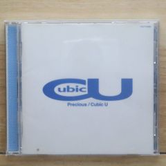 CD】Cubic U （宇多田 ヒカル）Precious - メルカリ