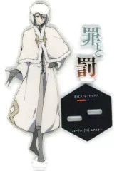 【中古】アクリルスタンド・アクリルパネル [単品] フョードル・ドストエフスキー アクリルスタンド 「文豪ストレイドッグス」 ヤングエース 2018年4月号特別付録