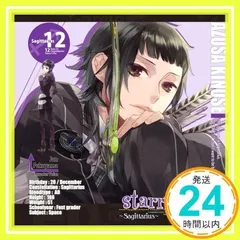 2025年最新】Starry 木ノ瀬梓の人気アイテム - メルカリ