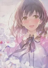 2025年最新】深崎暮人 画集の人気アイテム - メルカリ