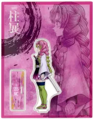 【中古】アクリルスタンド・アクリルパネル 甘露寺蜜璃 「アニメ 鬼滅の刃 柱展 -そして無限城へ- 横ビジュアル ランダムアクリルスタンド」