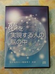 📓💰自己啓発・ビジネス📰💼