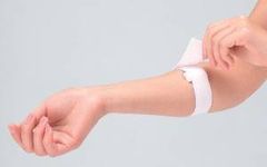 Item thumbnail for item 518f9c49-32b8-4822-8c37-3fa3865fc9c6