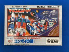 ✨箱付き✨トランスフォーマー コンボイの謎 ファミコン タカラ - メルカリ