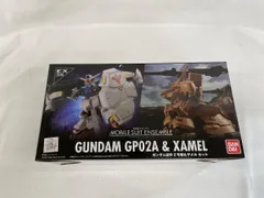 2025年最新】mobile suit ensemble ex36 ガンダム試作2号機
