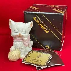 ジョゼッペアルマーニ　フローレンス社　ネコの置物　仔猫　イタリア製　　N-3のサムネイル