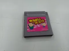 2025年最新】カラムー町の大事件の人気アイテム - メルカリ