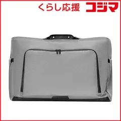 2025年最新】ecoflow waveの人気アイテム - メルカリ