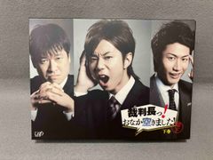 Item thumbnail for item 8ef6e867-f278-462c-ab20-dd2aa3cb1065