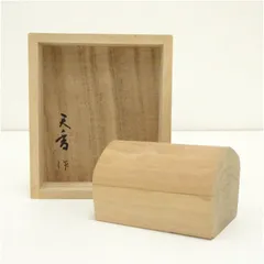 茶道具　大井好雲斎作　蓬莱山蒔絵開運宝小槌香合　共箱入 2025年最新】香合のコレクションの人気アイテム - メルカリ