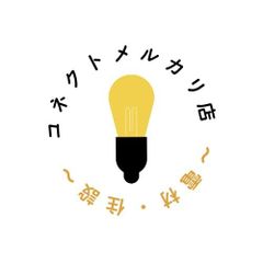 マイクロカーボンカートリッジ グラント マイクロカーボン