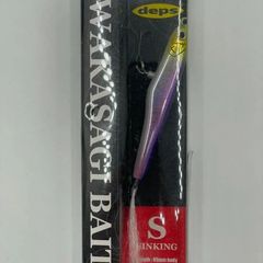 deps デプス ワカサギベイト 65mm deps WAKASAGI BAIT　カラー：#07 フラッシュパープル　No.34