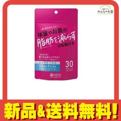 Item thumbnail for item de901fd1-1346-4d97-84c5-962ae30156eb