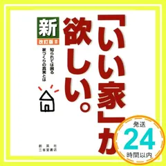超極美品❣️全巻帯付き❣️初版多数❣️進撃の巨人全巻34冊フルセット❣️ 諫山創 ❣️匿配 超極美品❣️全巻帯付き❣️初版多数❣️進撃の巨人全巻34冊フル