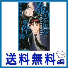 2024年最新】kk19の人気アイテム - メルカリ