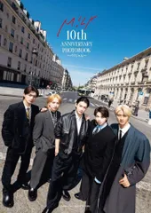【中古】男性写真集 M!LK 10th ANNIVERSARY PHOTOBOOK～パリじゃん～ 
