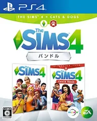 【中古】The Sims 4 Cats & Dogsバンドル - PS4