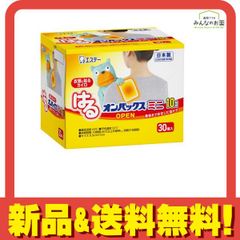 Item thumbnail for item 9a14be83-75de-4a3e-9ca8-5ff95bdc49bc