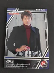 仮面ライダーディケイド 門谷士 井上正大 フィギュア SHF 真骨彫 当時物 Jidan Toys world | MOVIE大戦2010 #仮面ライダーダブル #真骨彫