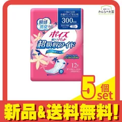 ポイズ 肌ケアパッド 超吸収ワイド 一気に出る多量モレに安心用 300cc 12枚入 5個セット まとめ売りのサムネイル