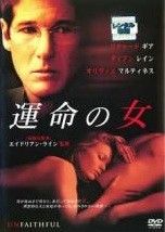 【中古】 名探偵コナン ＰＡＲＴ１４（１０巻セット） [レンタル落ち] [DVD] 中古】 名探偵コナン PART14（10巻セット） [レンタル落ち] [DVD