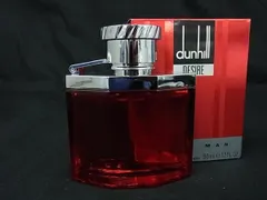 ■極美品■ dunhill ダンヒル アルフレッド ダンヒル デザイア コロンスプレー オードトワレ フレグランス 香水 50ml コスメ DD7049