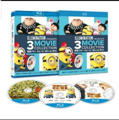 괴도 글루 3 무비 Blu-ray 한정 BOX