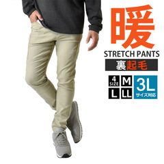 Item thumbnail for item c300265c-224e-4eb9-b935-d2ab05565a2f