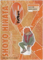 【中古】アクリルスタンド・アクリルパネル 日向翔陽 ShoesFit アクリルスタンドプレート 「ハイキュー!!」 ジャンプフェスタ2024グッズ