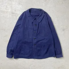 kenji_1　フレンチヴィンテージ　コットンツイル　ジャケット　50s 50's フレンチワークジャケット - Fresh Service NECESSARY or