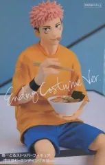 【中古】フィギュア 虎杖悠仁 「呪術廻戦」 ぬーどるストッパーフィギュア-虎杖悠仁・エンディング衣装ver.-