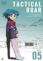 未開封含　タクティカルロア DVD 全7巻セット　全巻 box付き Amazon.co.jp: DVD [全7巻セット]タクティカルロア 1~7 : Toys